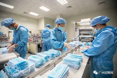 黃埔區(qū)醫(yī)藥公司誠聘消毒器械銷售專員 月薪5000+包食宿，攜手共筑防疫長城