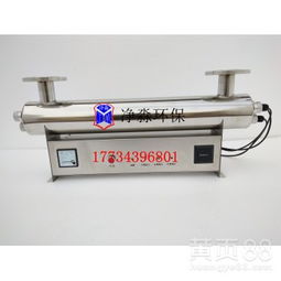 專業生產凈淼JM-UVC-225食品級304不銹鋼紫外線消毒殺菌器 廠家直銷，品質與服務的雙重保障