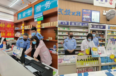 福建省福州市晉安區市場監管局強化藥店監管，推動消毒設備銷售規范化